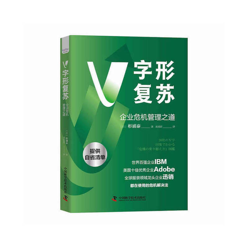 V���Ώ��K����I(y��)Σ�C����֮����