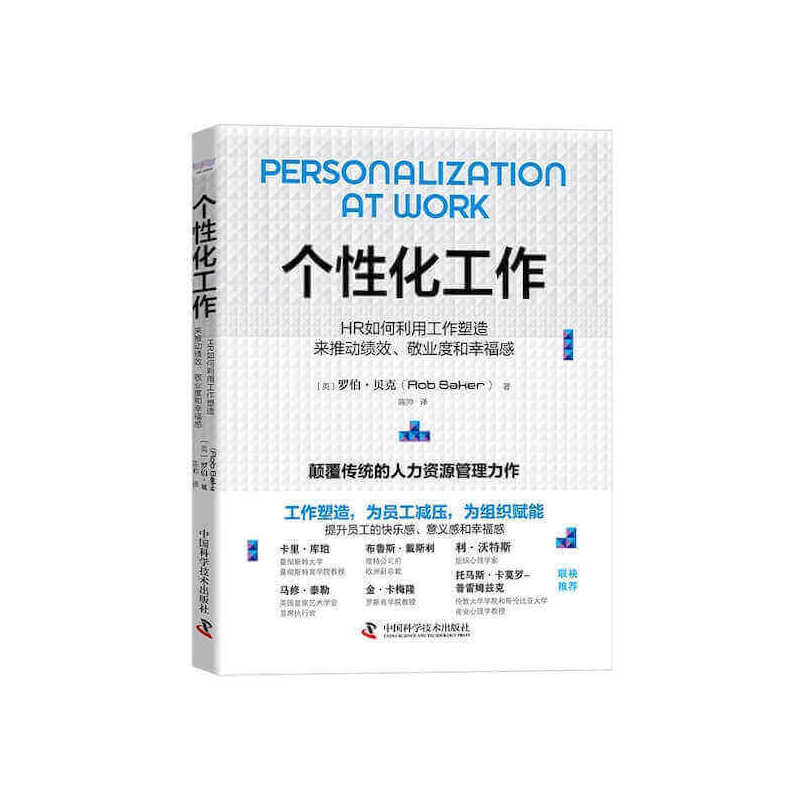 ���Ի�������HR������ù���������Ƅӿ�Ч�����I(y��)�Ⱥ��Ҹ���