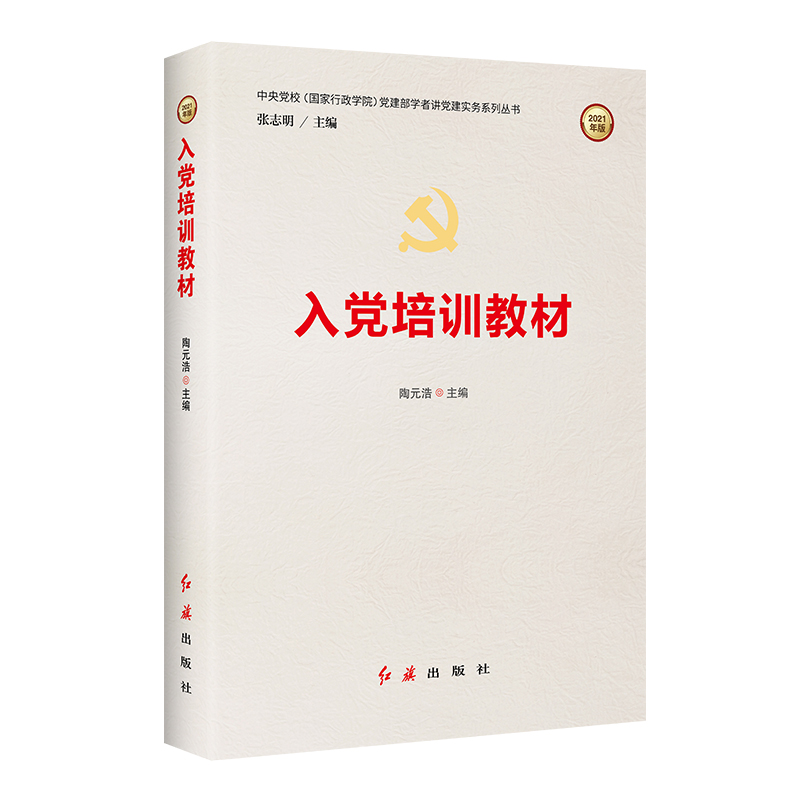 ���h��Ӗ(x��n)�̲�