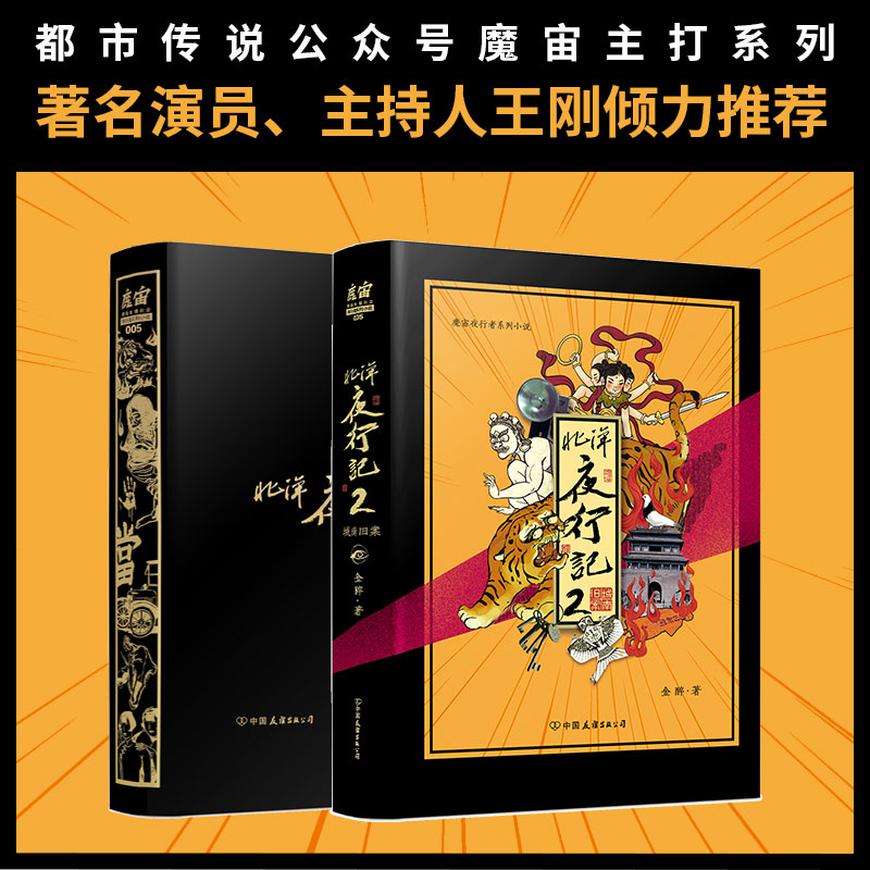 ����ҹ��ӛ.2 �����f��