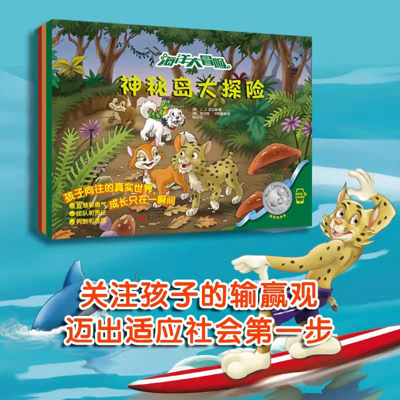 �����ð�U(xi��n)��ȫ4��(c��)��