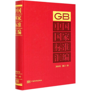 �Ї����Ҙ˜ʅR�� 2018����ӆ-30