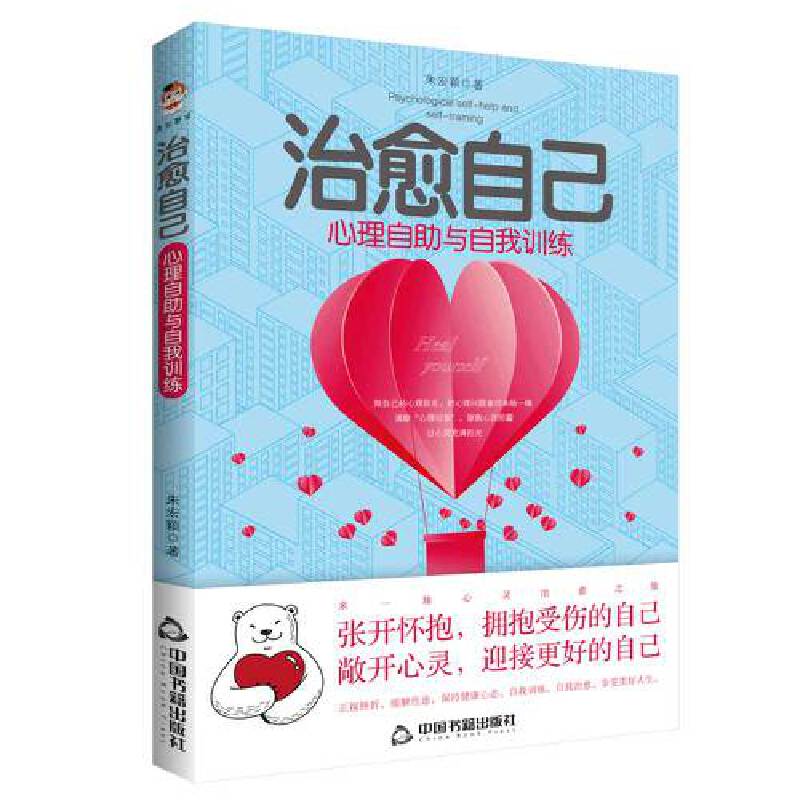 �����Լ�-���������c����Ӗ��