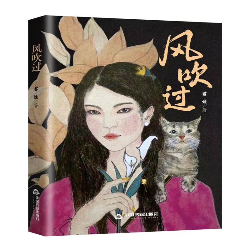 �L���^ ����