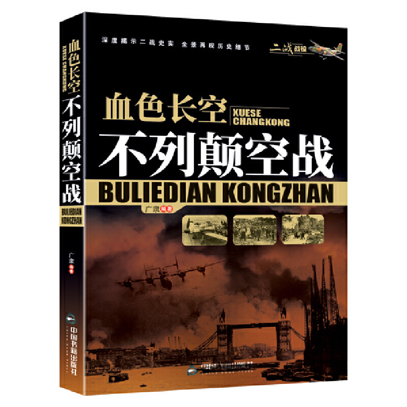 (����(zh��n)��(zh��n)�ۣ�Ѫɫ�L�գ�����Ց�(zh��n)