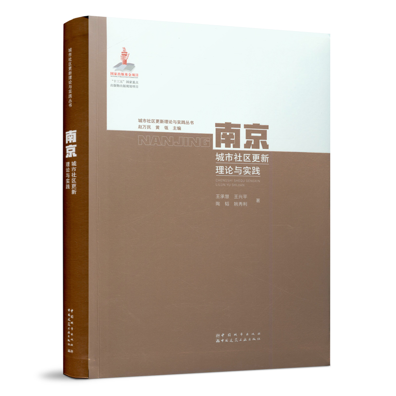 �Ͼ�������^(q��)������Փ�c��(sh��)�`