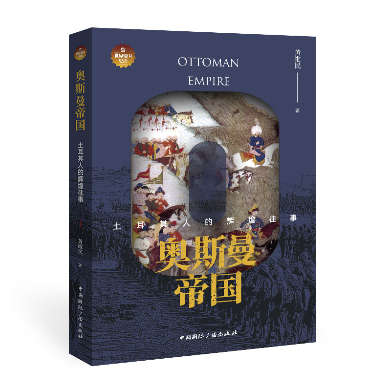 �W˹���ۇ�(gu��):�������˵��x������