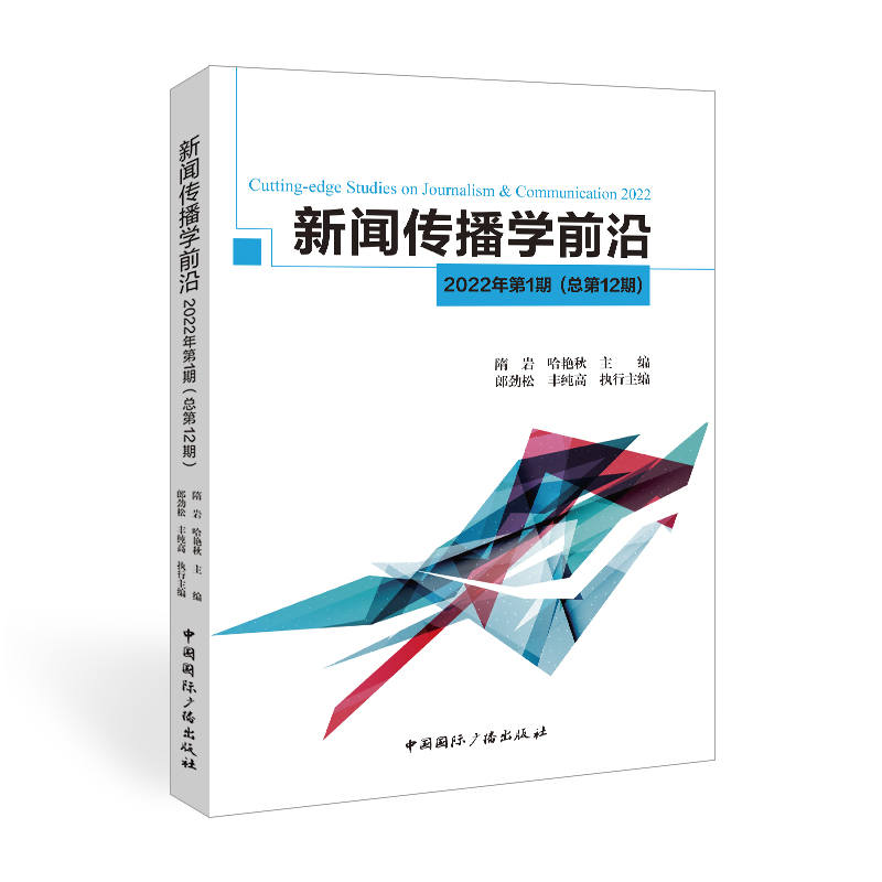 �������W(xu��)ǰ��.2022��.��1��