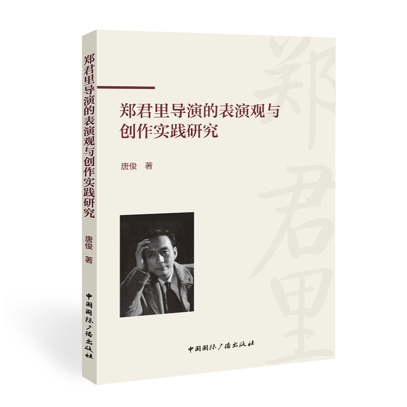 �����(d��o)�ݵı����^�c��(chu��ng)�����`�о�