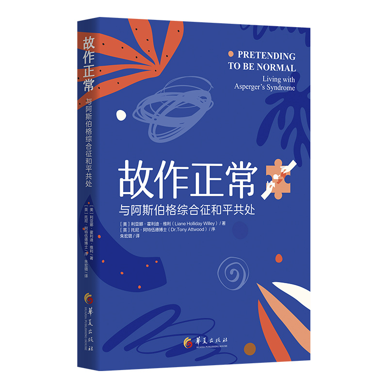 ��������: �c��˹����C������ƽ��̎