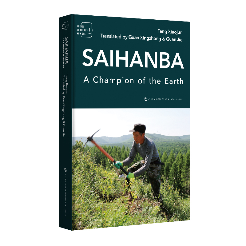 �r�����Ї��ˣ�����-�����l(w��i)ʿ�����Σ�Ӣ�Z��