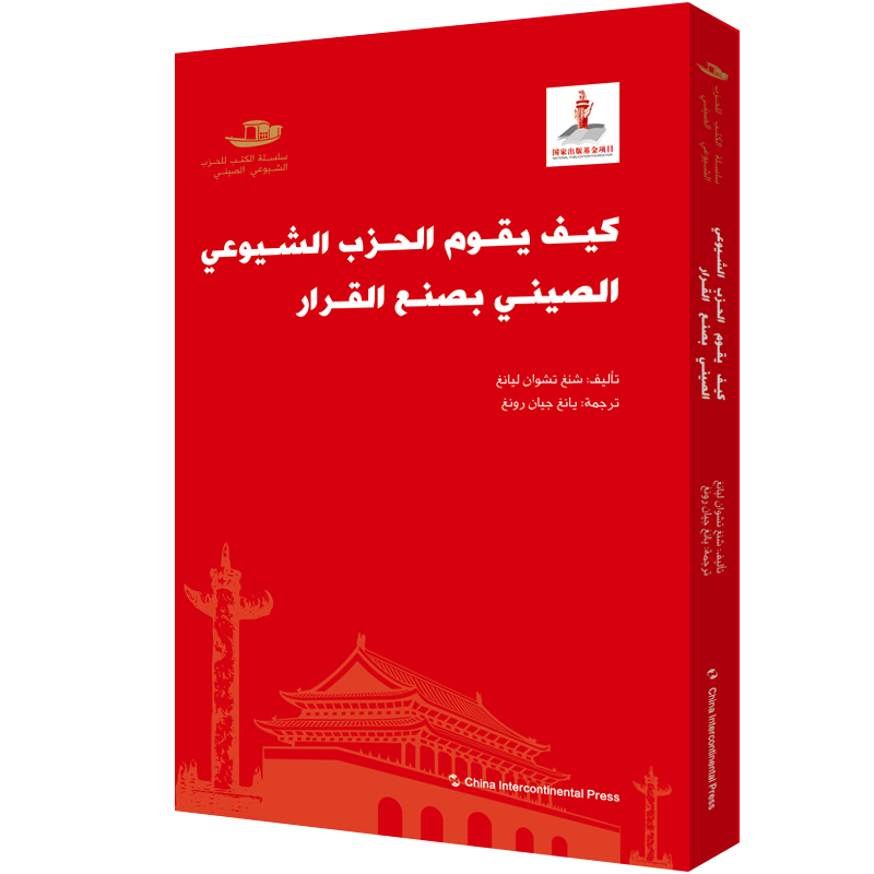 �Ї����a�h����-�Ї����a�h��ΛQ�ߣ�����