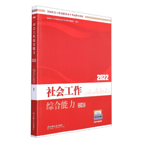 ���(hu��)�����C���������м�(j��)�̲ģ�2022��