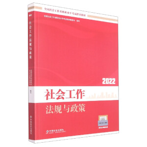 ���������Ҏ(gu��)�c���ߣ��м��̲ģ�2022��