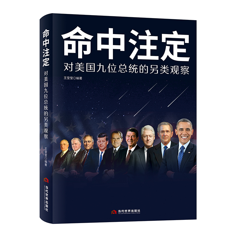 ����ע������������λ���y(t��ng)������^��