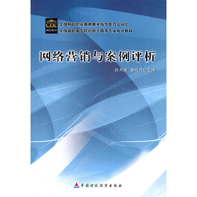 �W(w��ng)�j(lu��)�I(y��ng)�N(xi��o)�c�����u(p��ng)��(ȫ��(gu��)���ߌ�(zhu��n)ԺУ����̄�(w��)��(zhu��n)�I(y��)Ҏ(gu��)���̲�)