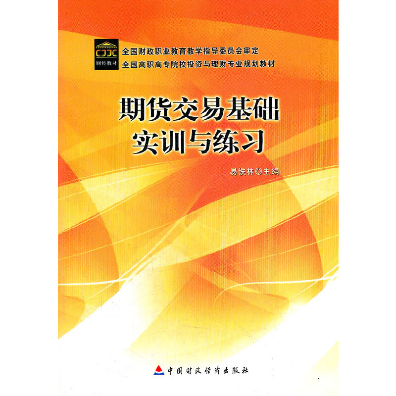 ��؛���׻��A(ch��)��Ӗ(x��n)�c����(x��)(ȫ�����ߌ�ԺУͶ�Y�c��ؔ���I(y��)Ҏ(gu��)���̲�)