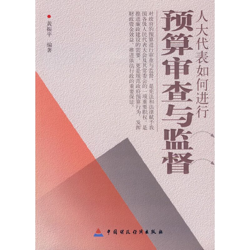 �˴��������M(j��n)���A(y��)�㌏���c�O(ji��n)��