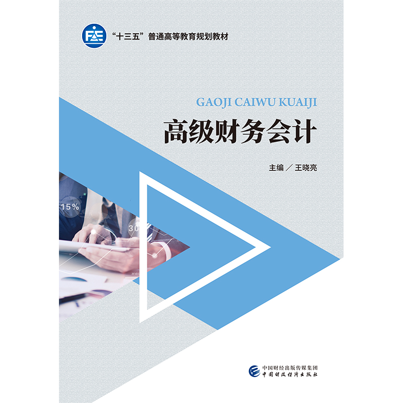 �߼�(j��)ؔ(c��i)��(w��)��(hu��)Ӌ(j��)