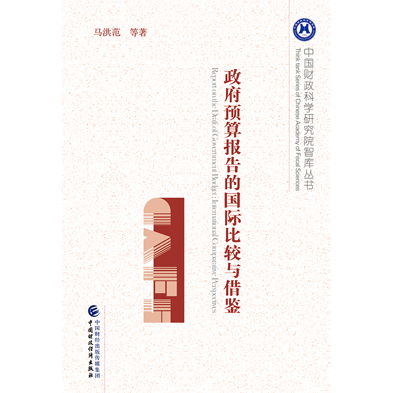 �����A(y��)���(b��o)��ć�(gu��)�H���^�c���b