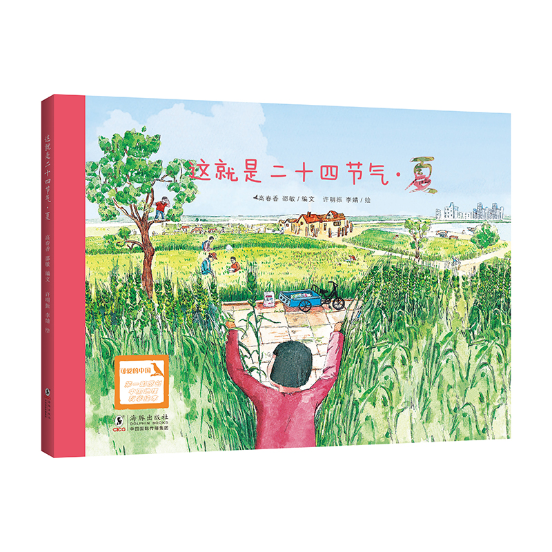 �@���Ƕ�ʮ�Ĺ�(ji��)�⡤�ģ�2022�ٰ�ǧ�����ڕ��� һ�꼉(j��)���]��x��