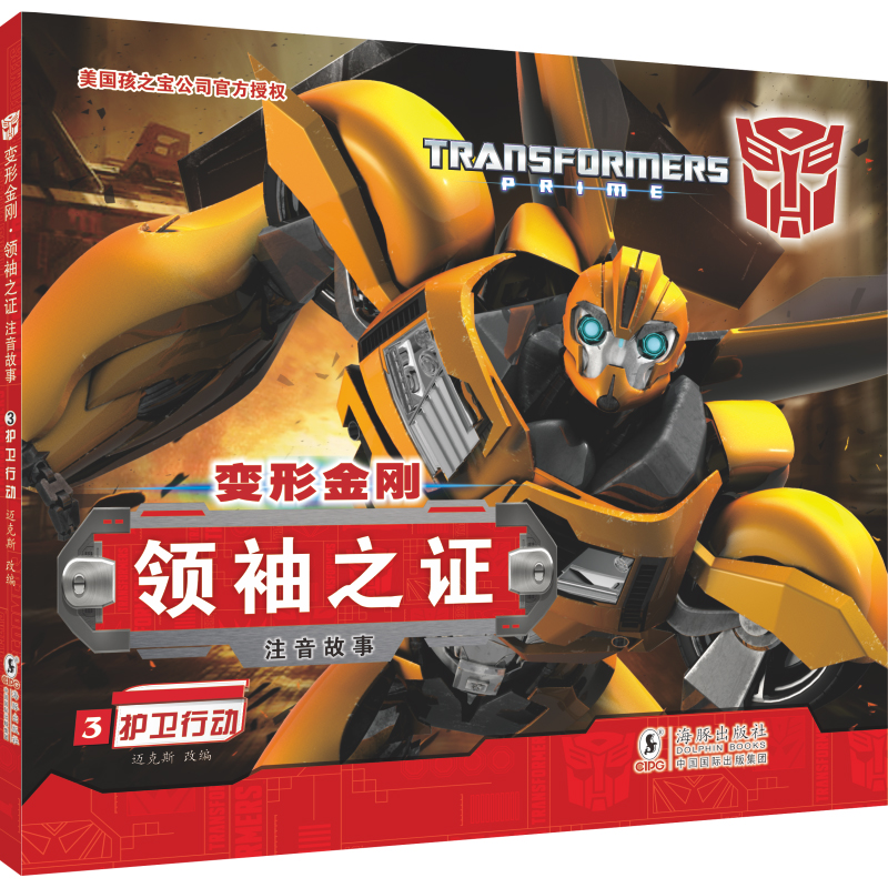 ׃�ν������I(l��ng)��֮�C3 �o(h��)�l(w��i)�Є�(d��ng) ��ע�����£�