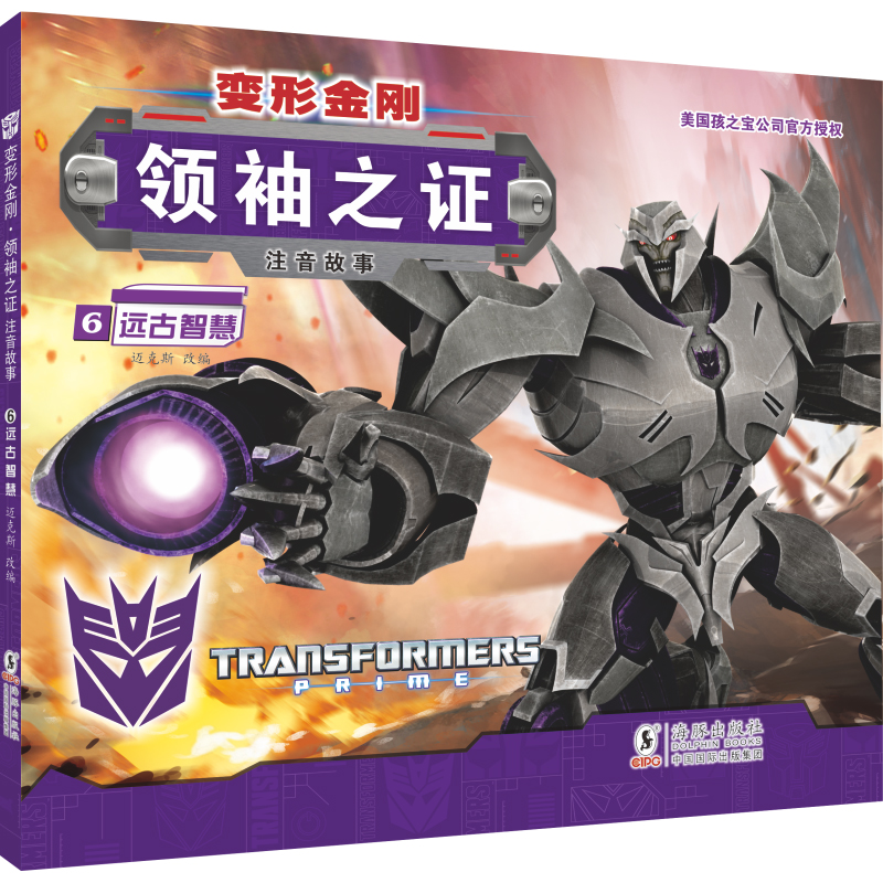 ׃�ν������I(l��ng)��֮�C6 �h(yu��n)���ǻ� ��ע�����£�