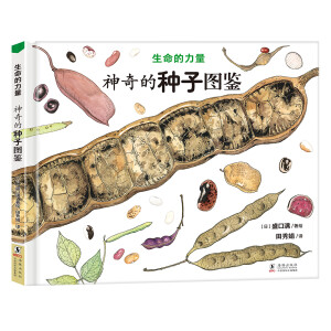 ����������������ķN�ӈD�b����һ���N���_ʼ̽�������������L���^��Ʒ��3-6�q��