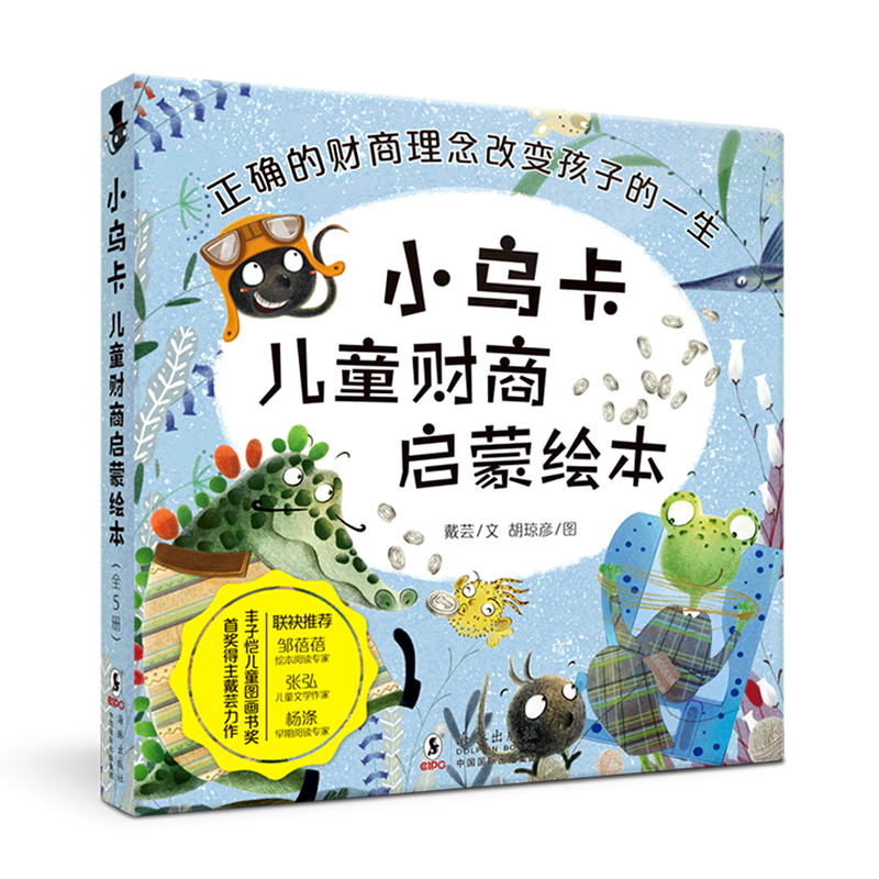 С������ͯؔ�̆����L��