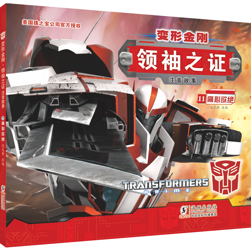 ׃�ν������I��֮�C��ע������11.ʹ�����^ ����֮���ٷ��ڙ������S���w���棬�����Cе�c�ƻ�Ԫ�أ�