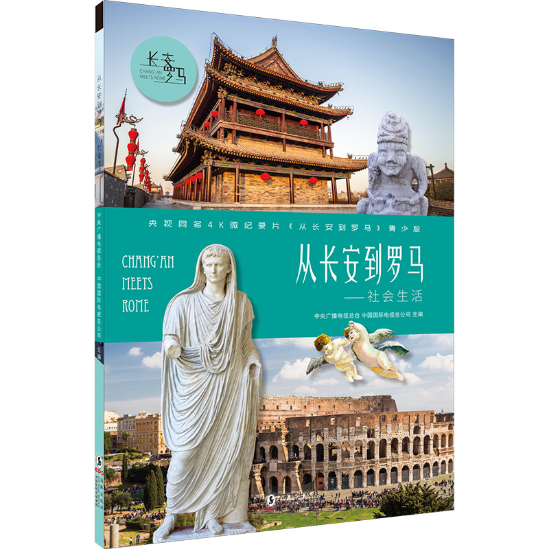 ���L(zh��ng)�����_�R�����(hu��)����