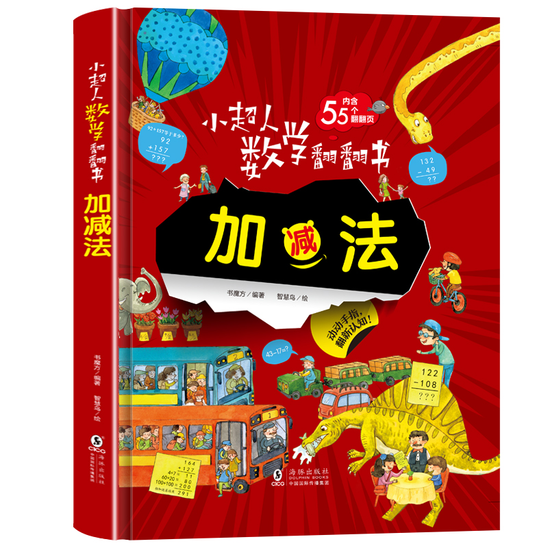 С���˔�(sh��)�W(xu��)������--�Ӝp��