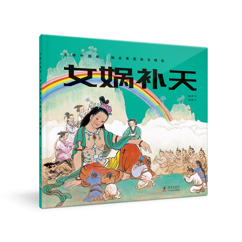 ���Ї�(gu��)�L.�������D�������x��Ů�z�a(b��)��