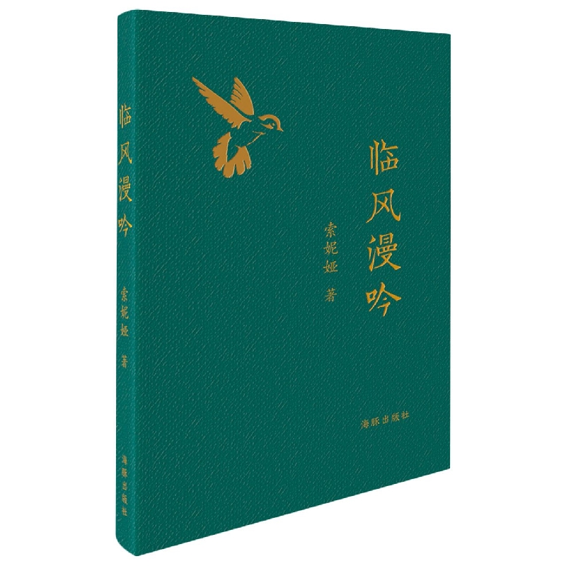 �R�L(f��ng)����