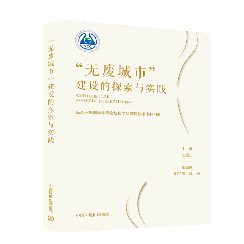 ���o(w��)�U���С����O(sh��)��̽���c��(sh��)�`