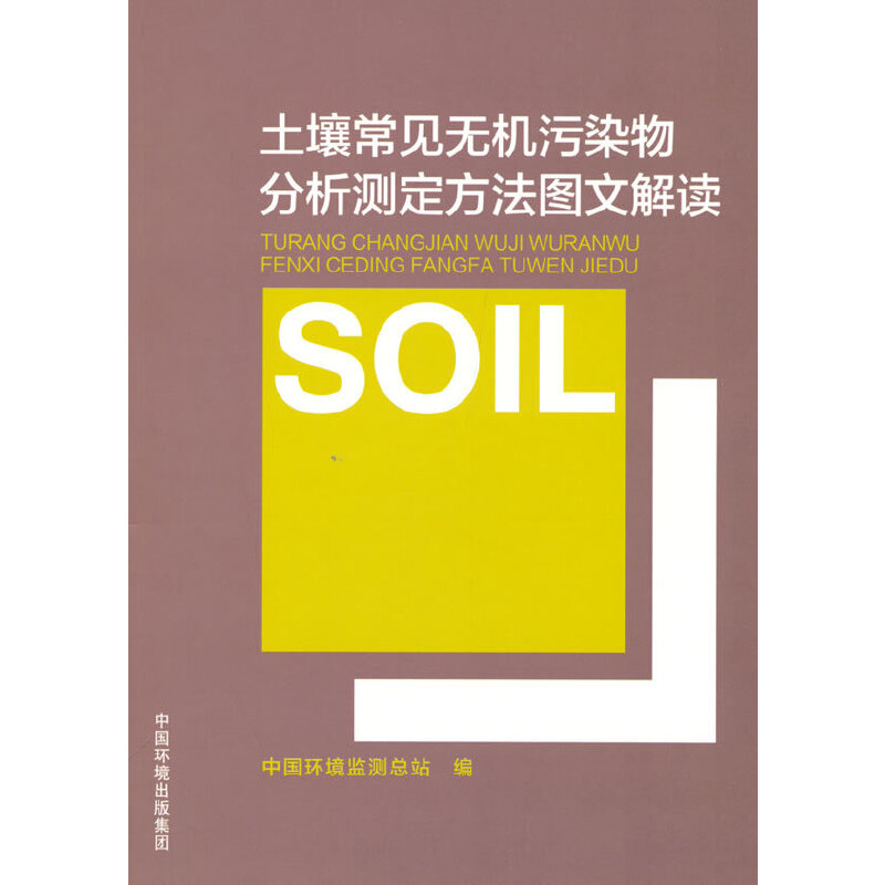 ������Ҋ�o�C(j��)��Ⱦ������y������ �D�Ľ��x