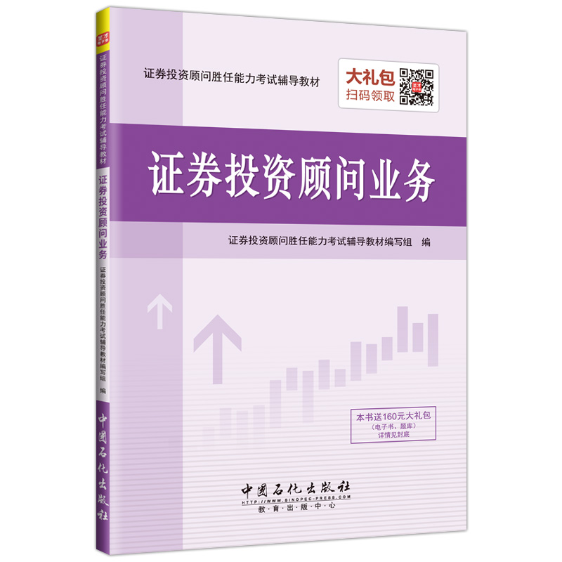 ʥ�Ž������CȯͶ�Y�(w��n)����������ԇ�o��(d��o)�̲� �CȯͶ�Y�(w��n)�I(y��)��(w��)��ٛ(z��ng)����ӕ���Y����