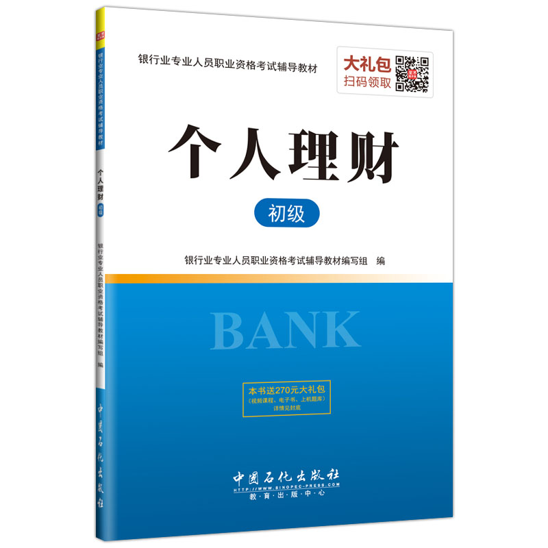 ʥ�Ž������y�ЏĘI(y��)�Y��ԇ ������ؔ����������ٛ����ӕ���Y����