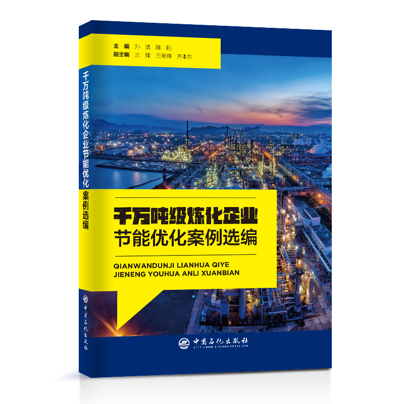 ǧ�f����������I(y��)��(ji��)�܃�(y��u)�������x��