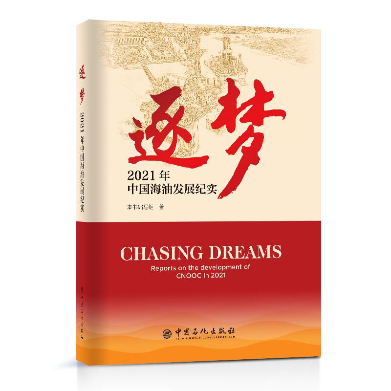 ����(m��ng)