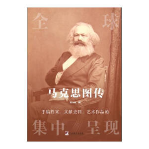 �R��˼�D����ȫ���ָ�n�����īI(xi��n)ʷ����ˇ�g(sh��)��Ʒ�ļ��гʬF(xi��n)