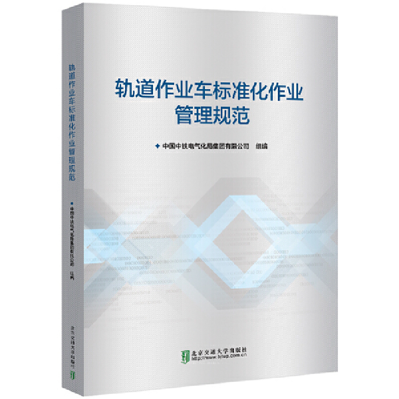  ܉�����I(y��)܇��(bi��o)��(zh��n)�����I(y��)����Ҏ(gu��)��