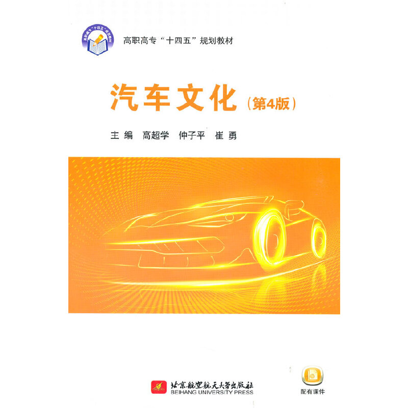 ��܇�Ļ�����4�棩