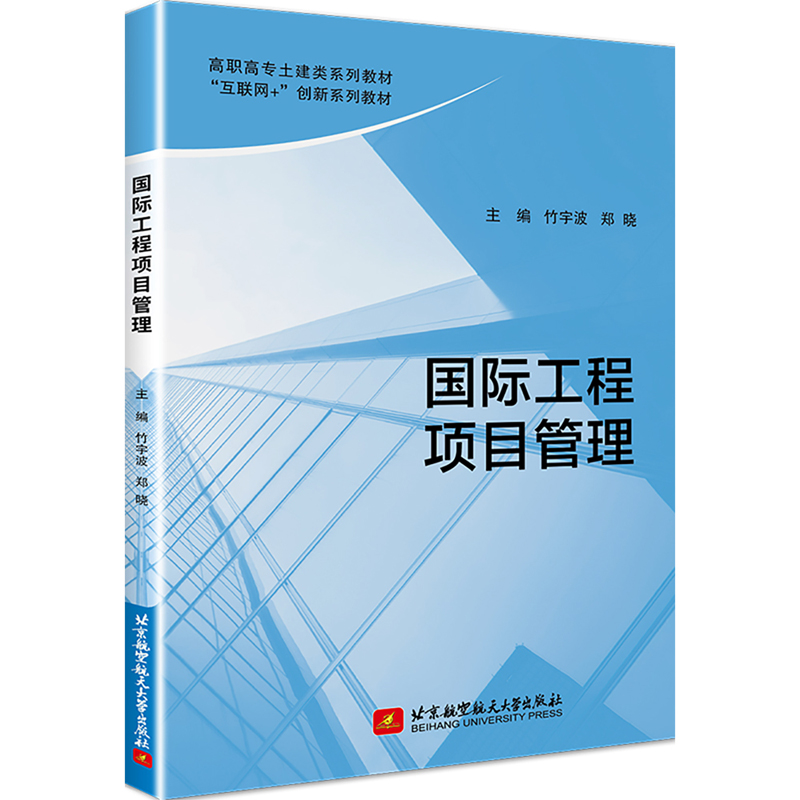 ���H�����(xi��ng)Ŀ����