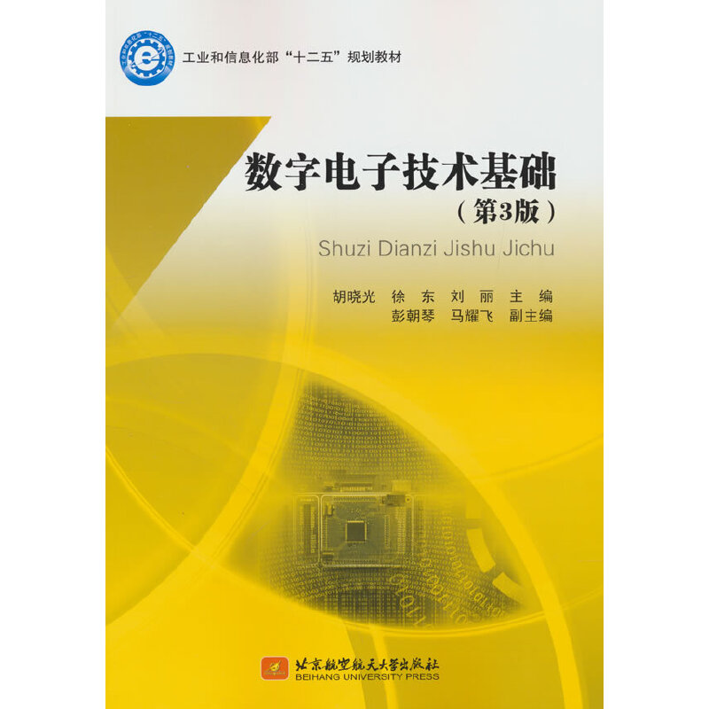 ��(sh��)����Ӽ��g(sh��)���A(ch��)(��3��)