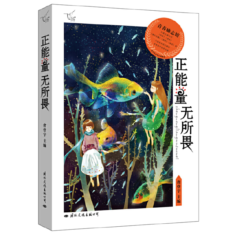 �w�P���ഺ��־�^ �������o��η