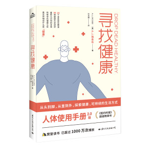 ���ҽ��� ���~�s�r��(b��o)���������N���������wʹ���փ�2.0����25�����w��λ���x��50�N������ʽ�y�u�������J(r��n)�R������w��