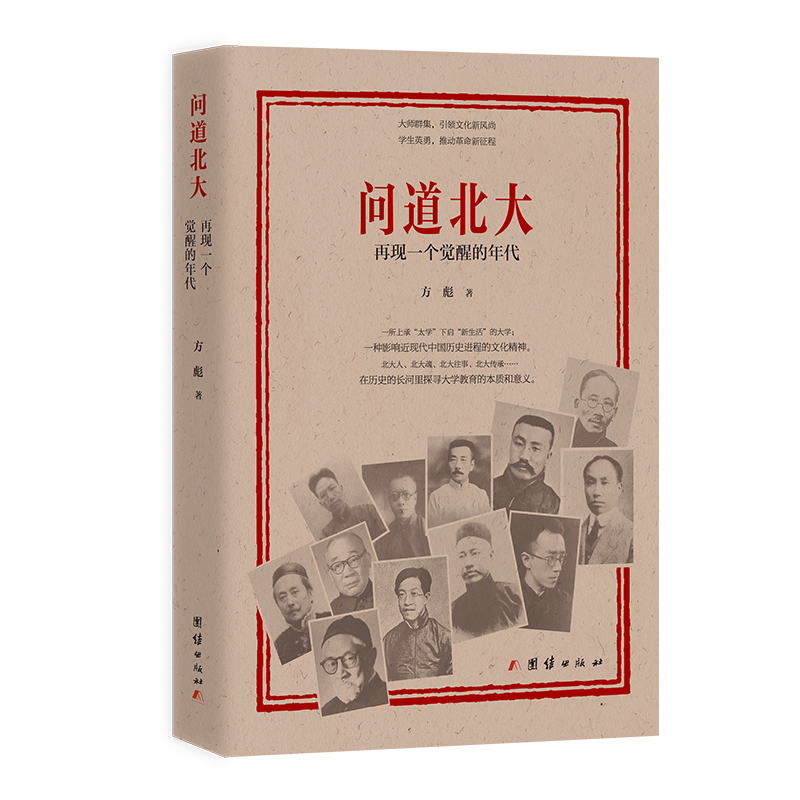 ���������٬F(xi��n)һ��(g��)�X�ѵ����