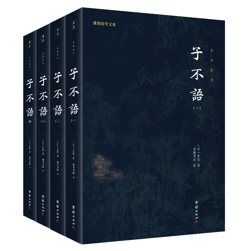 �Ӳ��Z(y��)��ȫ4��(c��)���t��(gu��)�W(xu��)�Ď�(k��) ȫ��ȫעȫ�g