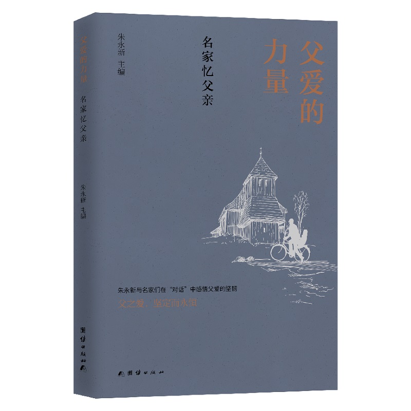 ���۵����� : ���ґ����H